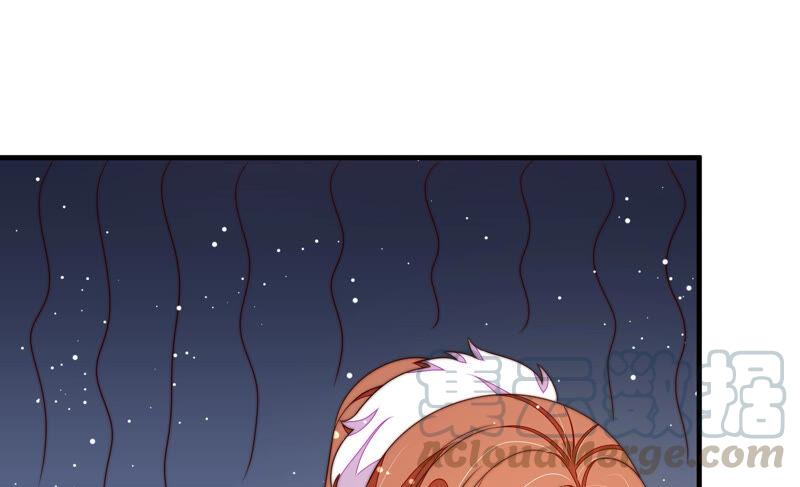 少帅每天都在吃醋韩漫全集-第174话 生日礼物无删减无遮挡章节图片 