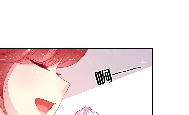 少帅每天都在吃醋韩漫全集-第175话 坐立难安的少帅无删减无遮挡章节图片 