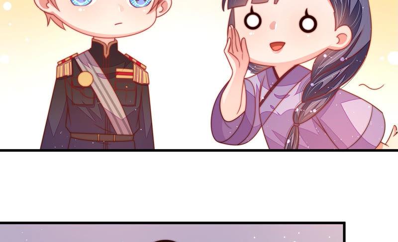 少帅每天都在吃醋韩漫全集-第175话 坐立难安的少帅无删减无遮挡章节图片 