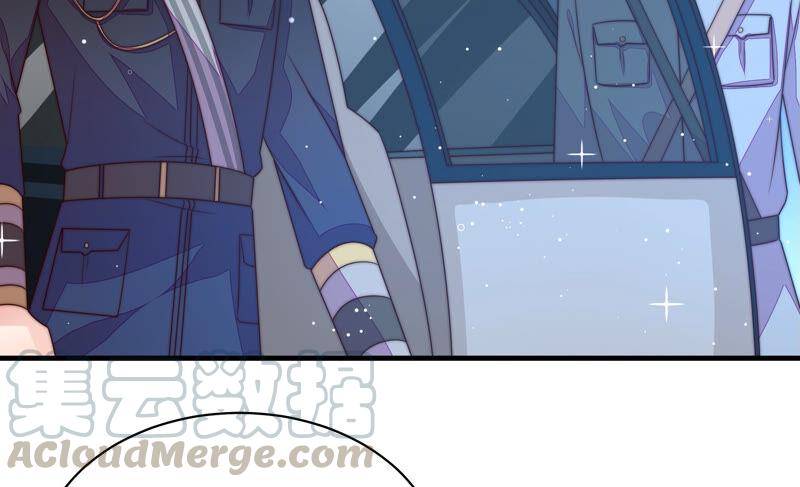 少帅每天都在吃醋韩漫全集-第175话 坐立难安的少帅无删减无遮挡章节图片 