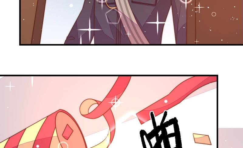 少帅每天都在吃醋韩漫全集-第175话 坐立难安的少帅无删减无遮挡章节图片 