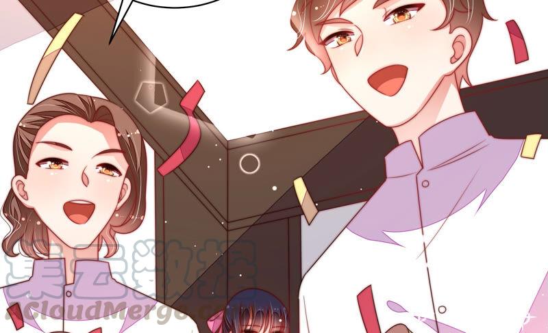 少帅每天都在吃醋韩漫全集-第175话 坐立难安的少帅无删减无遮挡章节图片 