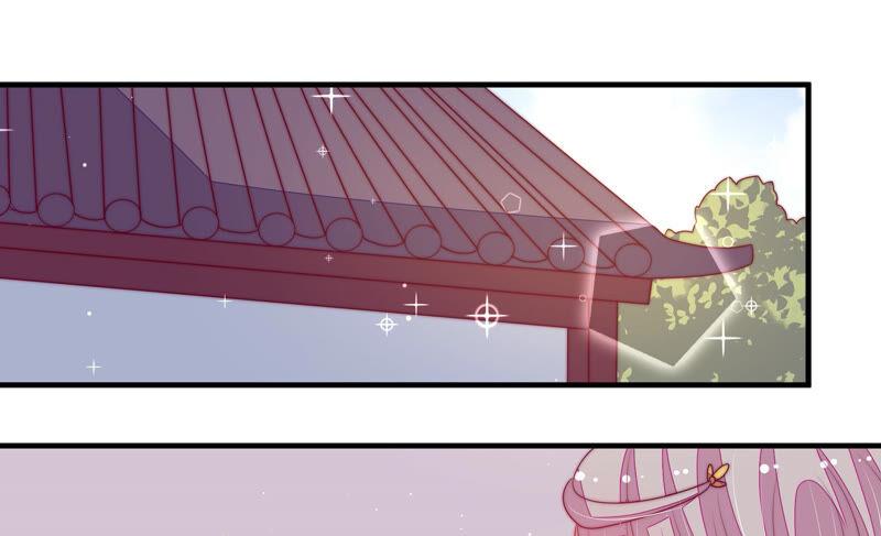 少帅每天都在吃醋韩漫全集-第175话 坐立难安的少帅无删减无遮挡章节图片 