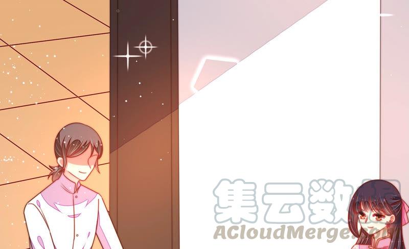 少帅每天都在吃醋韩漫全集-第175话 坐立难安的少帅无删减无遮挡章节图片 
