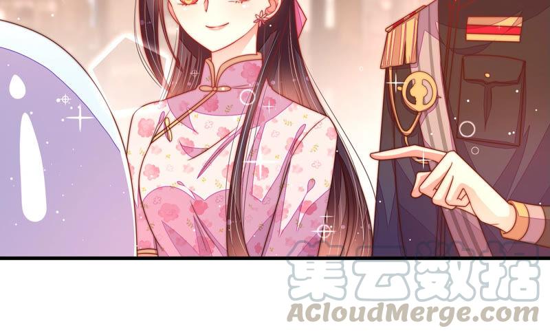 少帅每天都在吃醋韩漫全集-第175话 坐立难安的少帅无删减无遮挡章节图片 