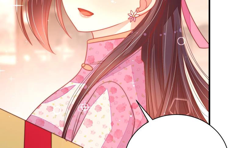 少帅每天都在吃醋韩漫全集-第175话 坐立难安的少帅无删减无遮挡章节图片 