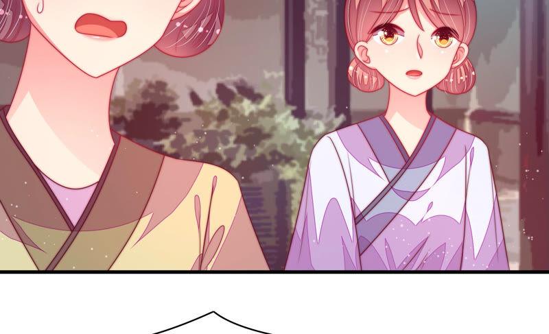 少帅每天都在吃醋韩漫全集-第176话 这才叫惊喜无删减无遮挡章节图片 