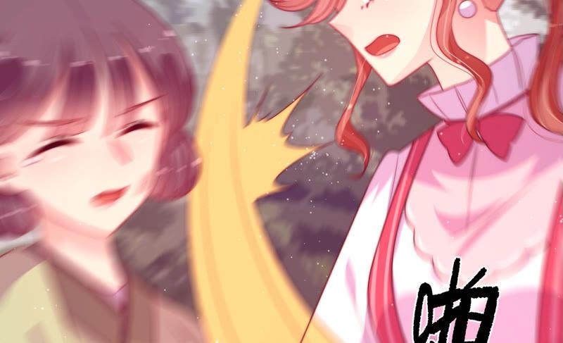 少帅每天都在吃醋韩漫全集-第176话 这才叫惊喜无删减无遮挡章节图片 