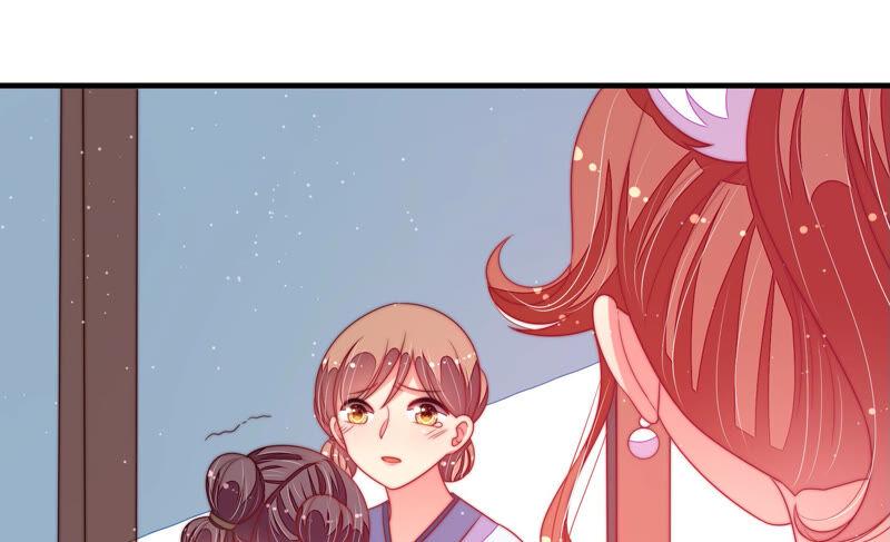 少帅每天都在吃醋韩漫全集-第176话 这才叫惊喜无删减无遮挡章节图片 
