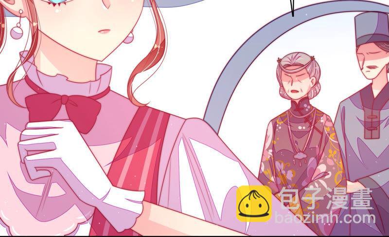 少帅每天都在吃醋韩漫全集-第176话 这才叫惊喜无删减无遮挡章节图片 