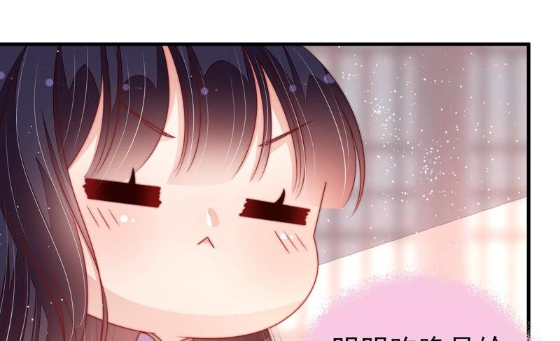 少帅每天都在吃醋韩漫全集-第176话 这才叫惊喜无删减无遮挡章节图片 