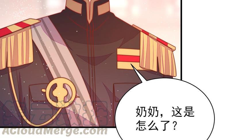 少帅每天都在吃醋韩漫全集-第176话 这才叫惊喜无删减无遮挡章节图片 
