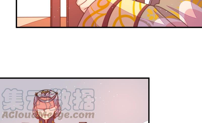 少帅每天都在吃醋韩漫全集-第176话 这才叫惊喜无删减无遮挡章节图片 