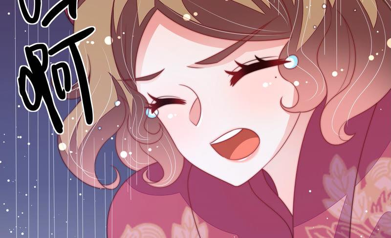少帅每天都在吃醋韩漫全集-第176话 这才叫惊喜无删减无遮挡章节图片 