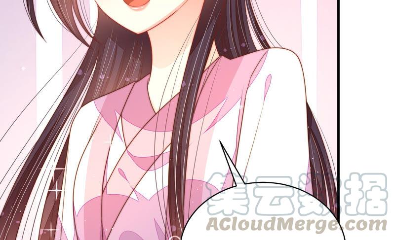 少帅每天都在吃醋韩漫全集-第178话 神秘的朋友无删减无遮挡章节图片 