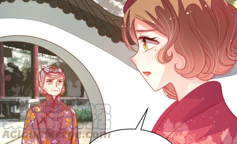 少帅每天都在吃醋韩漫全集-第180话 母亲无删减无遮挡章节图片 