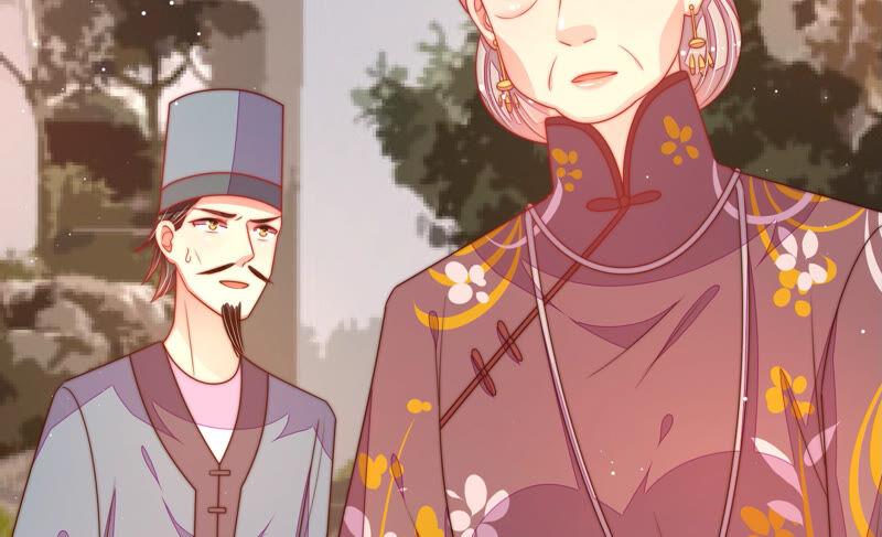 少帅每天都在吃醋韩漫全集-第180话 母亲无删减无遮挡章节图片 
