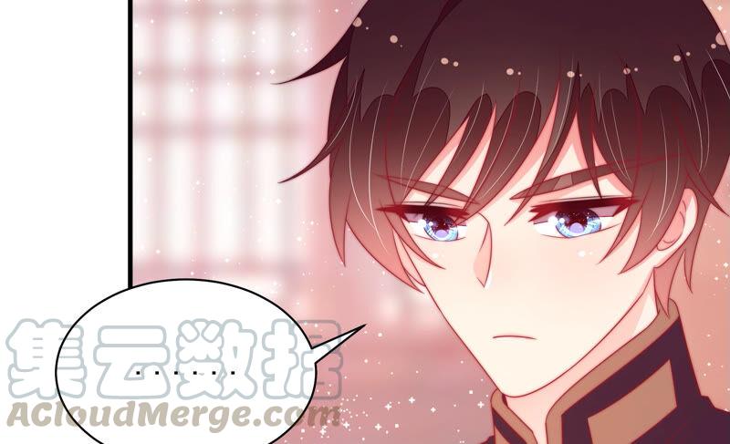 少帅每天都在吃醋韩漫全集-第180话 母亲无删减无遮挡章节图片 