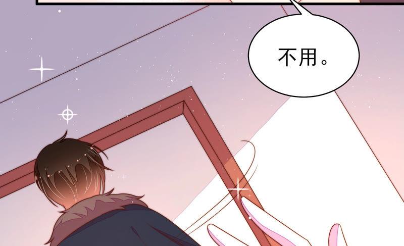 少帅每天都在吃醋韩漫全集-第181话 审讯无删减无遮挡章节图片 