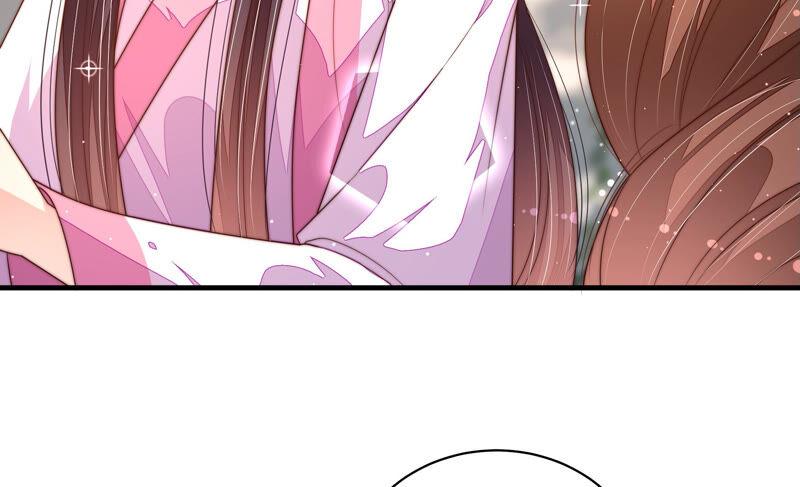 少帅每天都在吃醋韩漫全集-第183话 楚南风的心思无删减无遮挡章节图片 