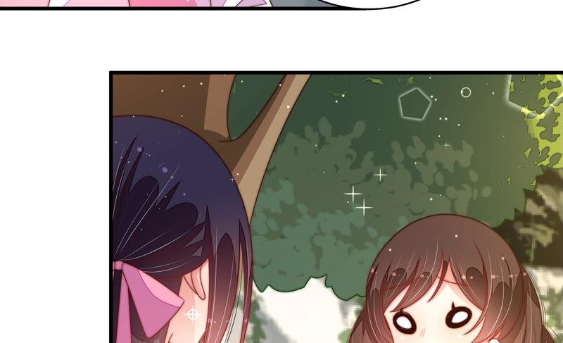 少帅每天都在吃醋韩漫全集-第183话 楚南风的心思无删减无遮挡章节图片 