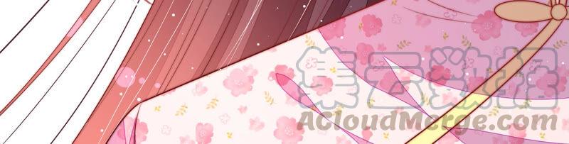 少帅每天都在吃醋韩漫全集-第184话 毒已入骨无删减无遮挡章节图片 