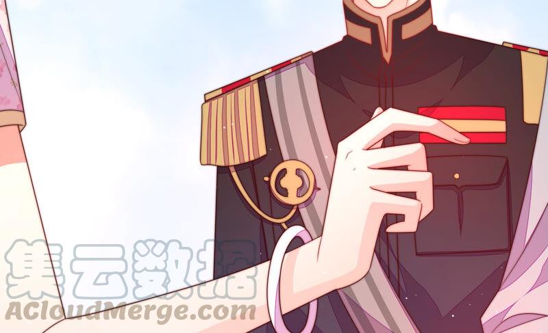 少帅每天都在吃醋韩漫全集-第184话 毒已入骨无删减无遮挡章节图片 