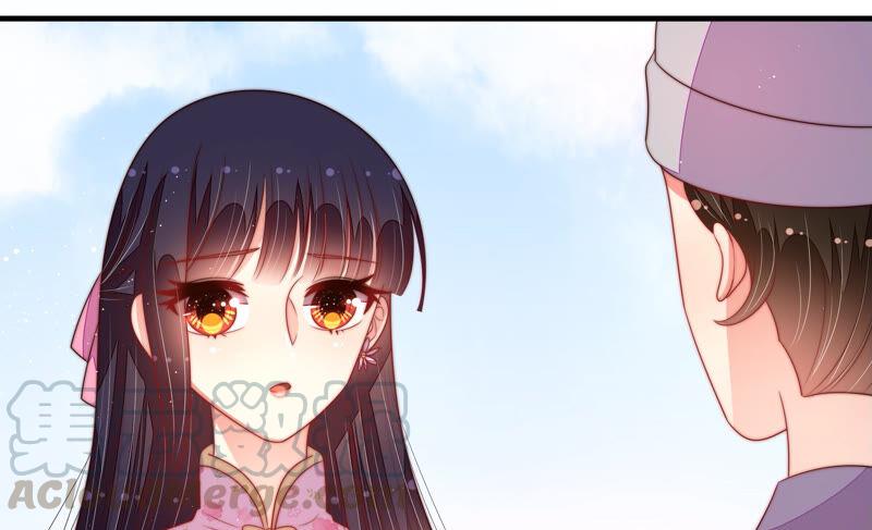 少帅每天都在吃醋韩漫全集-第184话 毒已入骨无删减无遮挡章节图片 