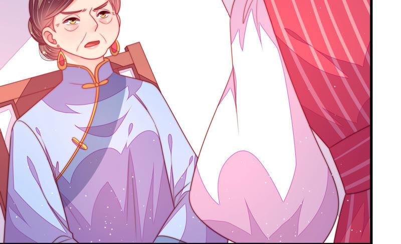 少帅每天都在吃醋韩漫全集-第185话 闻香色变无删减无遮挡章节图片 