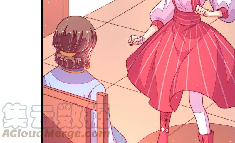 少帅每天都在吃醋韩漫全集-第185话 闻香色变无删减无遮挡章节图片 