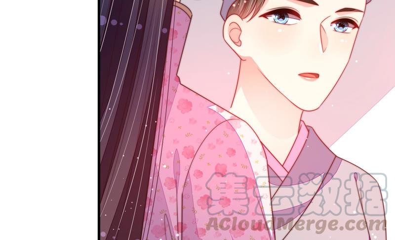 少帅每天都在吃醋韩漫全集-第185话 闻香色变无删减无遮挡章节图片 