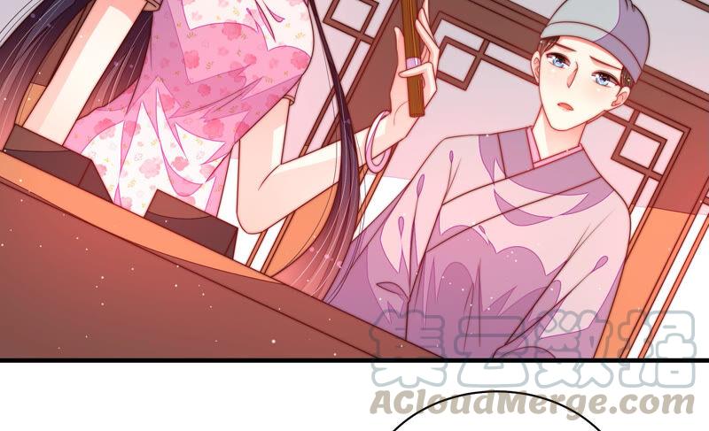 少帅每天都在吃醋韩漫全集-第185话 闻香色变无删减无遮挡章节图片 