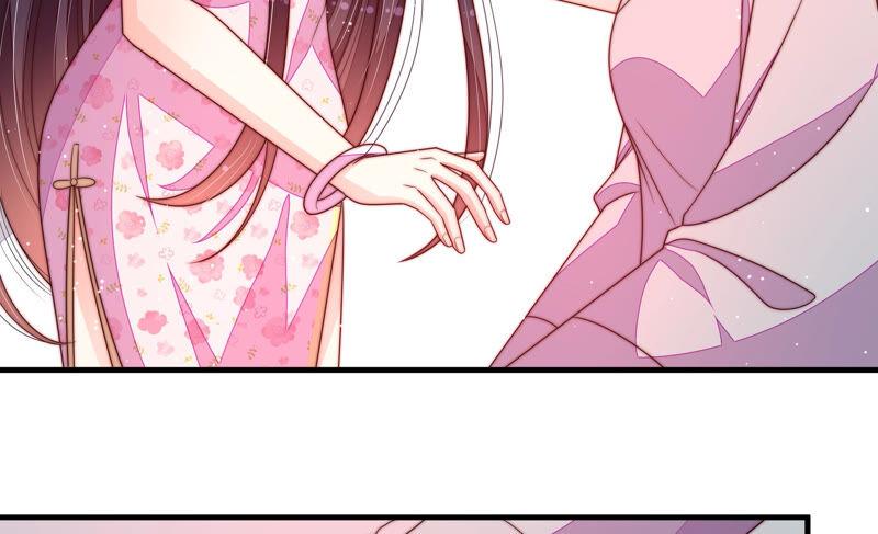 少帅每天都在吃醋韩漫全集-第185话 闻香色变无删减无遮挡章节图片 