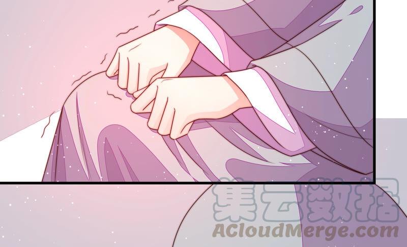少帅每天都在吃醋韩漫全集-第185话 闻香色变无删减无遮挡章节图片 