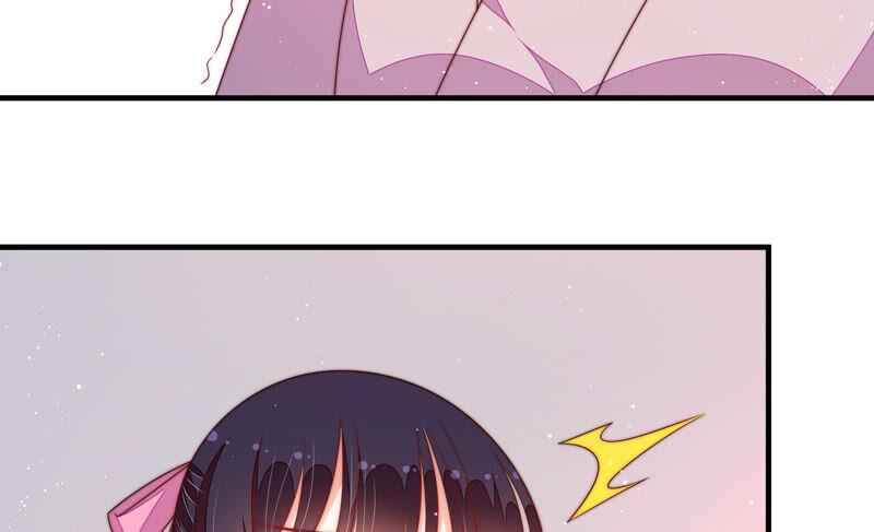少帅每天都在吃醋韩漫全集-第185话 闻香色变无删减无遮挡章节图片 