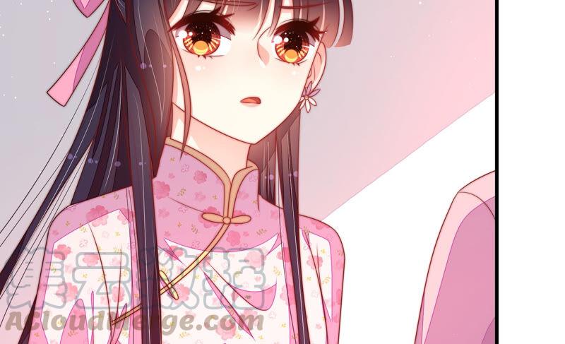 少帅每天都在吃醋韩漫全集-第185话 闻香色变无删减无遮挡章节图片 