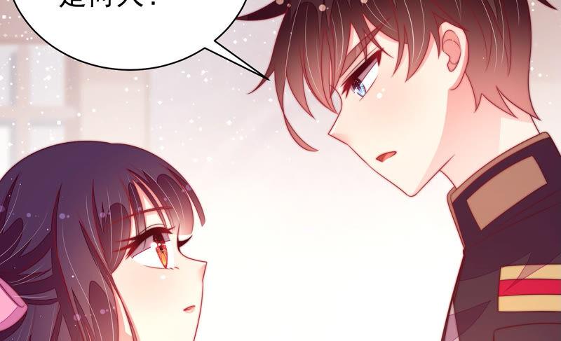 少帅每天都在吃醋韩漫全集-第186话 劝说无删减无遮挡章节图片 