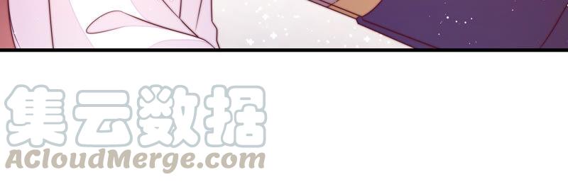 少帅每天都在吃醋韩漫全集-第186话 劝说无删减无遮挡章节图片 