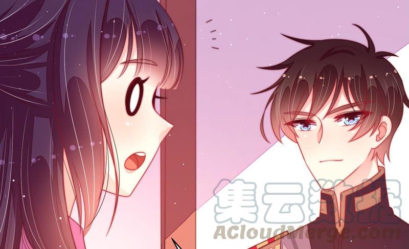 少帅每天都在吃醋韩漫全集-第186话 劝说无删减无遮挡章节图片 