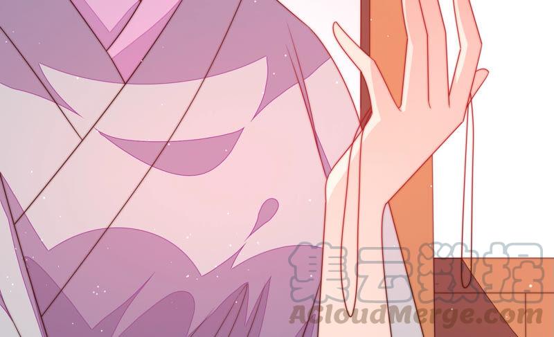 少帅每天都在吃醋韩漫全集-第186话 劝说无删减无遮挡章节图片 