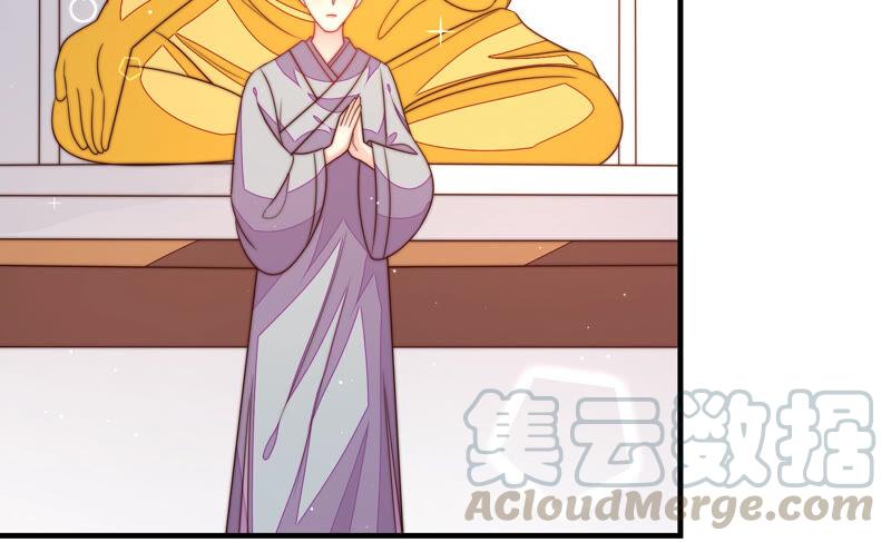 少帅每天都在吃醋韩漫全集-第186话 劝说无删减无遮挡章节图片 