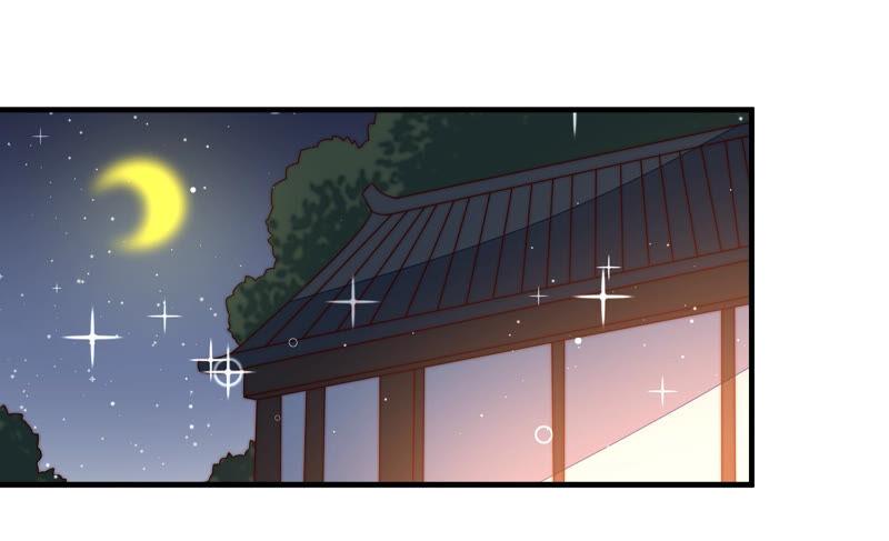 少帅每天都在吃醋韩漫全集-第186话 劝说无删减无遮挡章节图片 