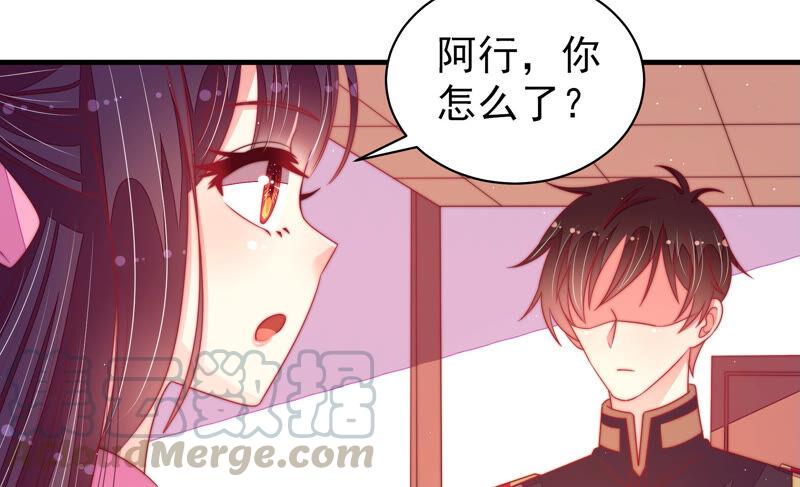 少帅每天都在吃醋韩漫全集-第186话 劝说无删减无遮挡章节图片 