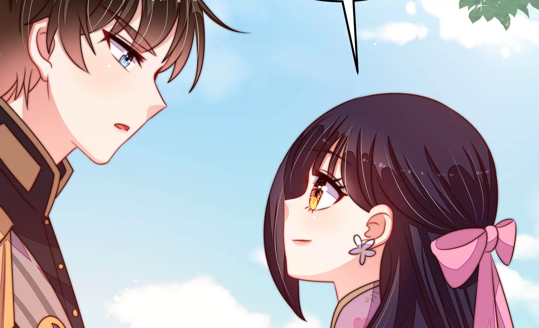 少帅每天都在吃醋韩漫全集-第272话 香囊无删减无遮挡章节图片 