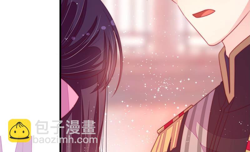 少帅每天都在吃醋韩漫全集-第187话 猜测无删减无遮挡章节图片 