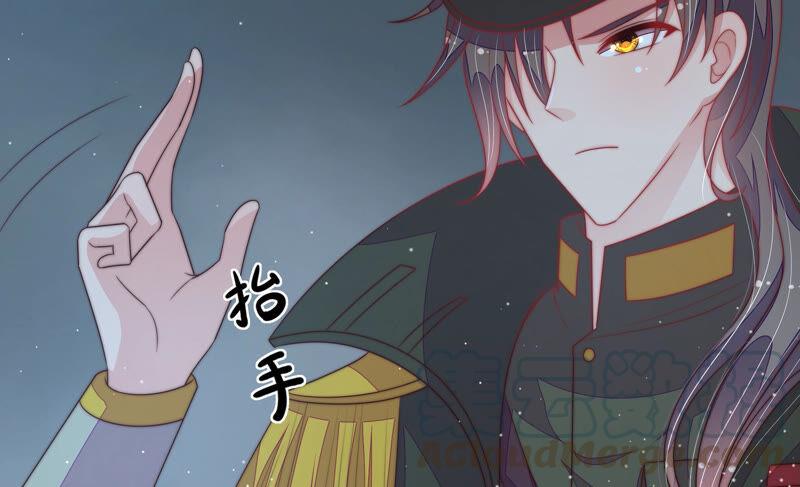 少帅每天都在吃醋韩漫全集-第187话 猜测无删减无遮挡章节图片 