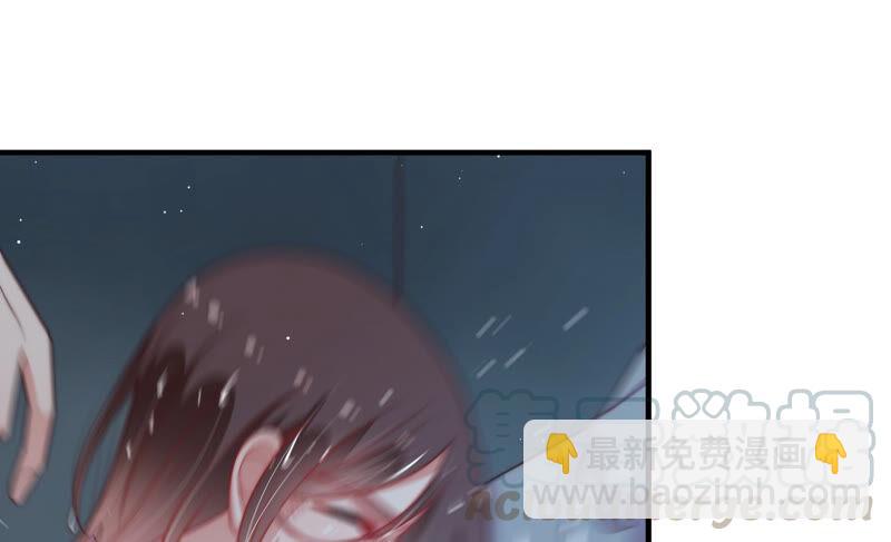 少帅每天都在吃醋韩漫全集-第187话 猜测无删减无遮挡章节图片 