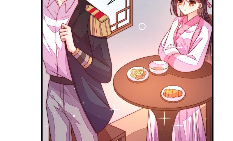 少帅每天都在吃醋韩漫全集-第187话 猜测无删减无遮挡章节图片 