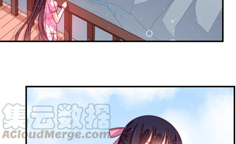 少帅每天都在吃醋韩漫全集-第187话 猜测无删减无遮挡章节图片 