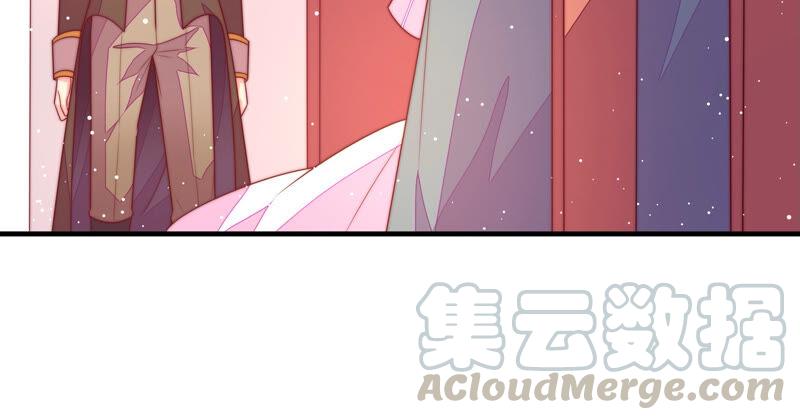 少帅每天都在吃醋韩漫全集-第188话 助攻来啦无删减无遮挡章节图片 
